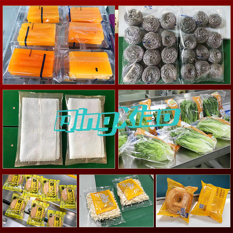 Fully Automatic Bread Candy Ch - Jerky Beef Pack 리뷰 및 가격