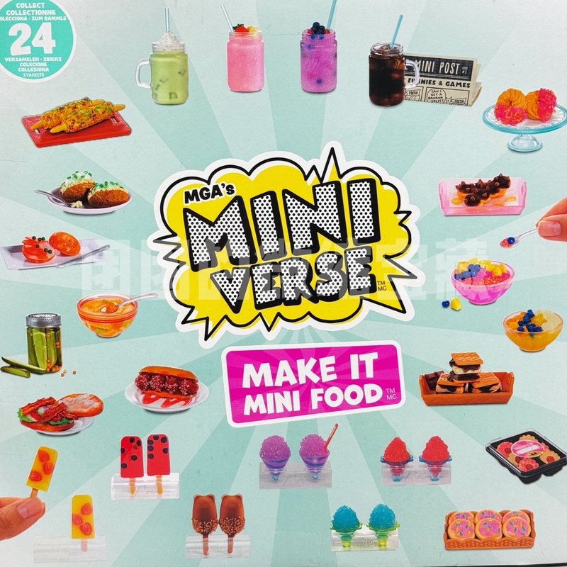 Miniverse mini blind  box tea  - Food Snacks To Make 리뷰 및 가격