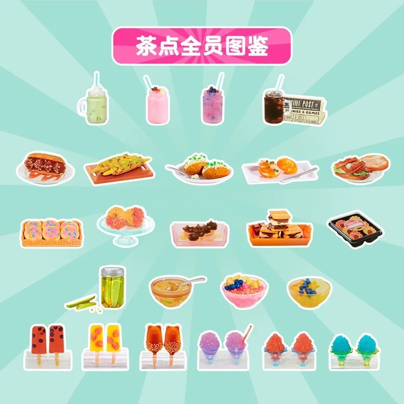 Miniverse mini blind  box tea  - Food Snacks To Make 리뷰 및 가격