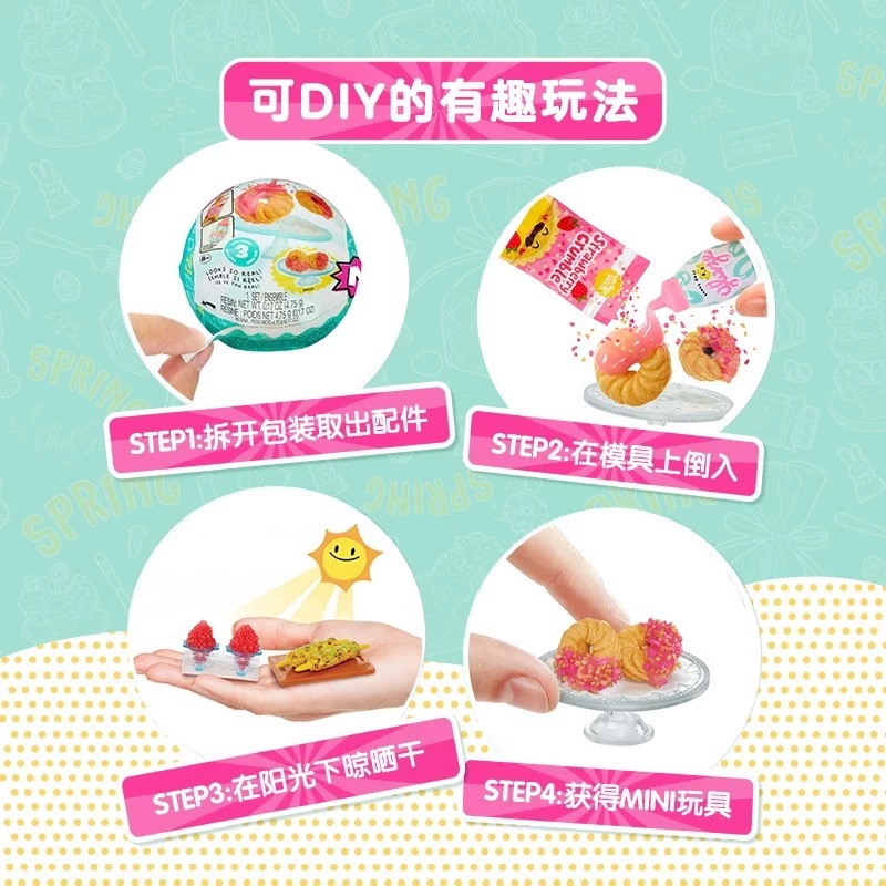 Miniverse mini blind  box tea  - Food Snacks To Make 리뷰 및 가격