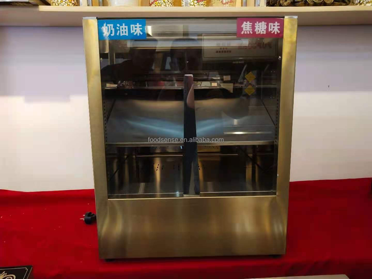 Commercial Popcorn Insulation  - Food In Snacks 리뷰 및 가격
