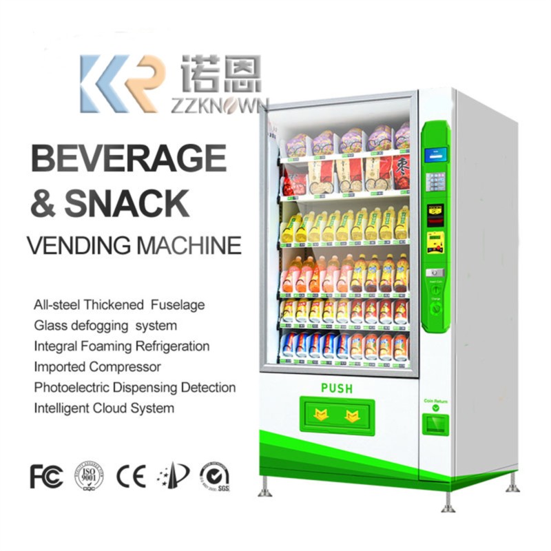 Park Drink Vending Machine Lar - Food In Snacks 리뷰 및 가격