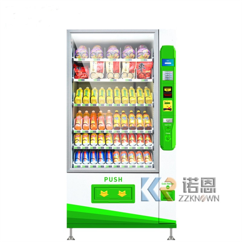 Park Drink Vending Machine Lar - Food In Snacks 리뷰 및 가격
