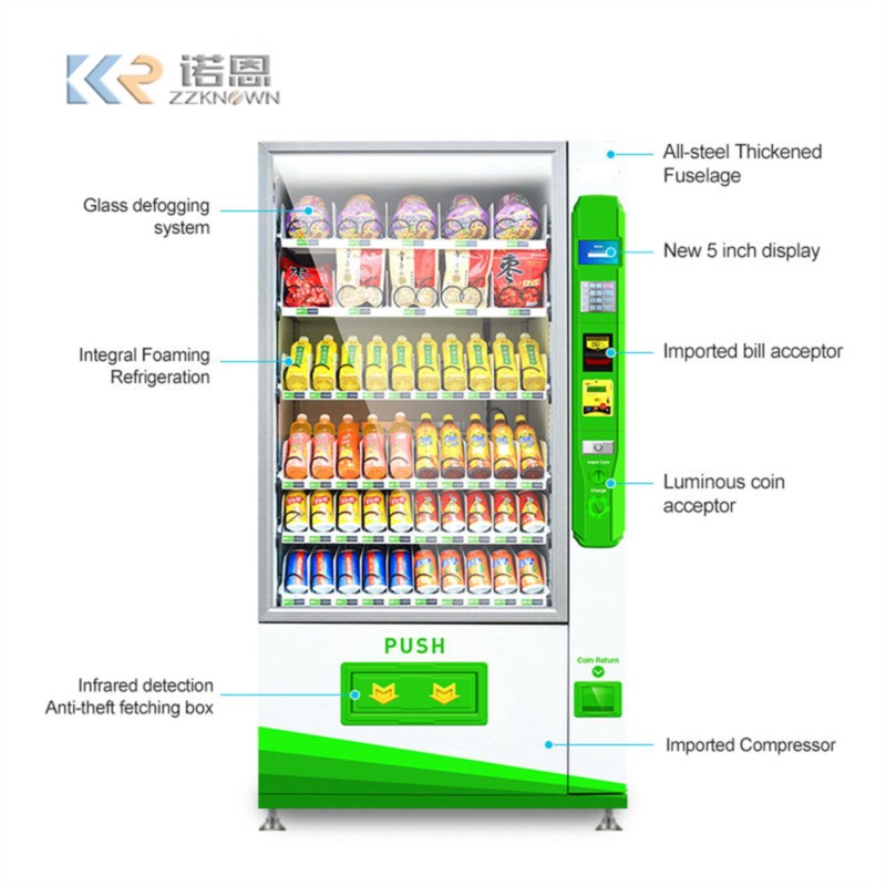 Park Drink Vending Machine Lar - Food In Snacks 리뷰 및 가격