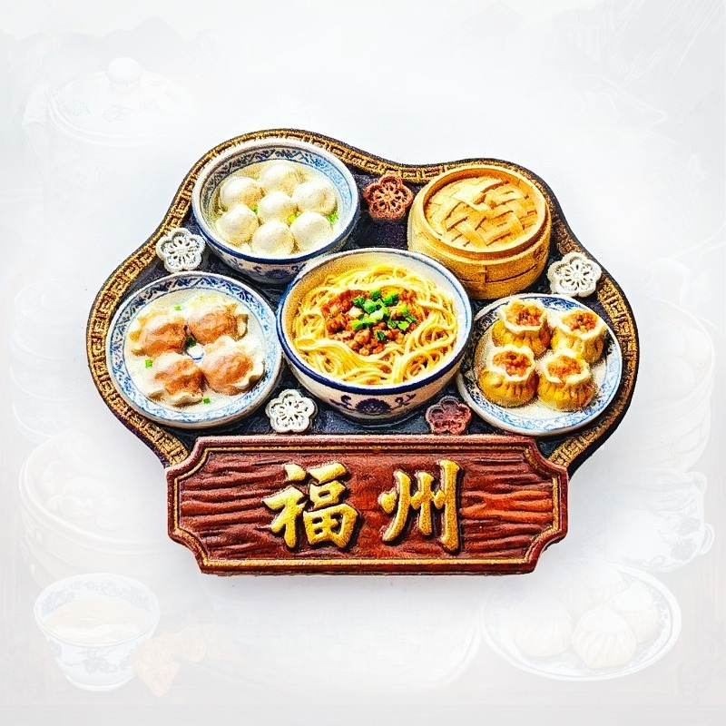 Fuzhou Snacks Fridge Magnet -  - Food Lovers Snacks 리뷰 및 가격