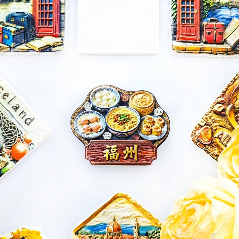 Fuzhou Snacks Fridge Magnet -  - Food Lovers Snacks 리뷰 및 가격