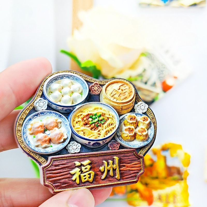 Fuzhou Snacks Fridge Magnet -  - Food Lovers Snacks 리뷰 및 가격