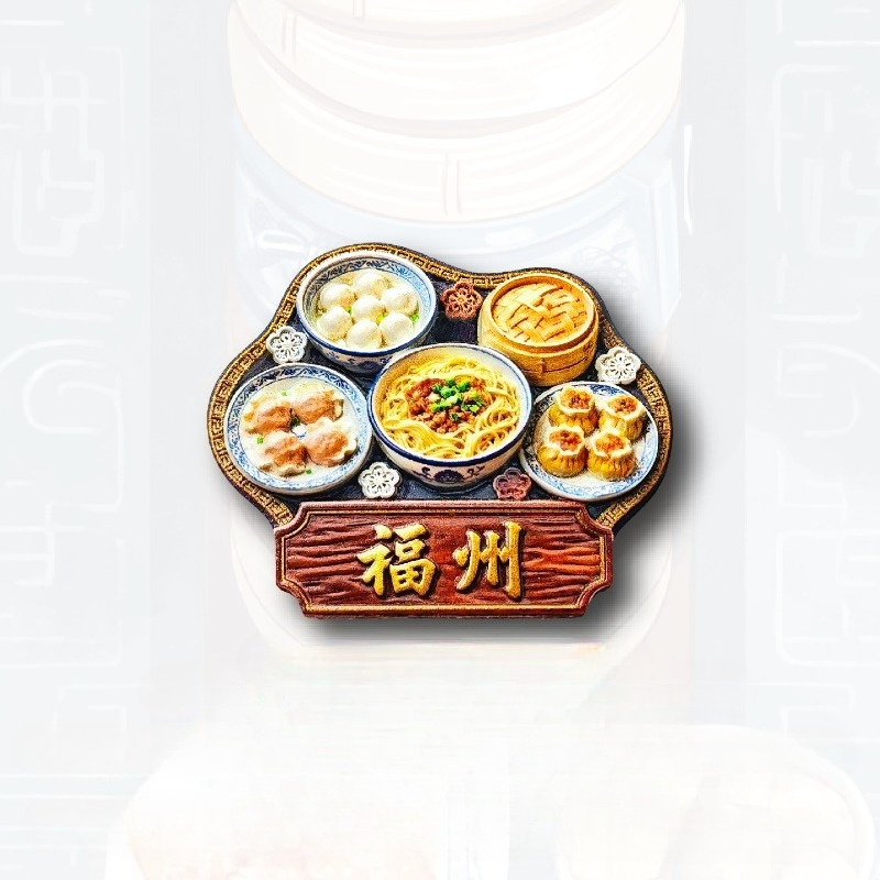 Fuzhou Snacks Fridge Magnet -  - Food Lovers Snacks 리뷰 및 가격